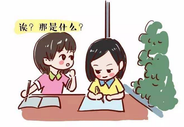 xinlingbian06.png